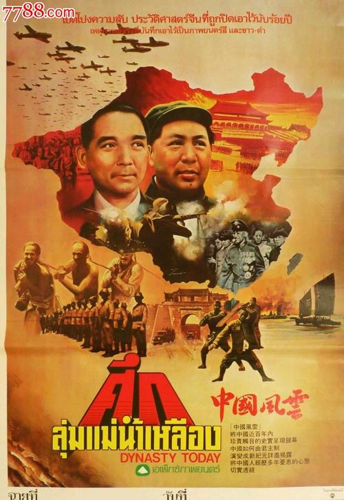 怎么补办文凭